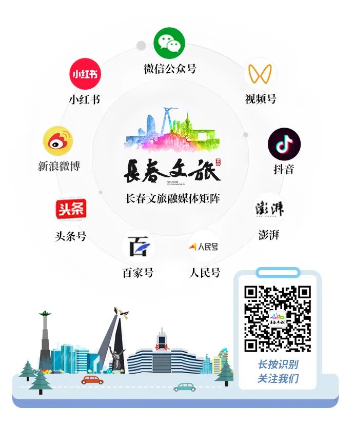 安排！长春又一滑雪场开板啦→(图7)