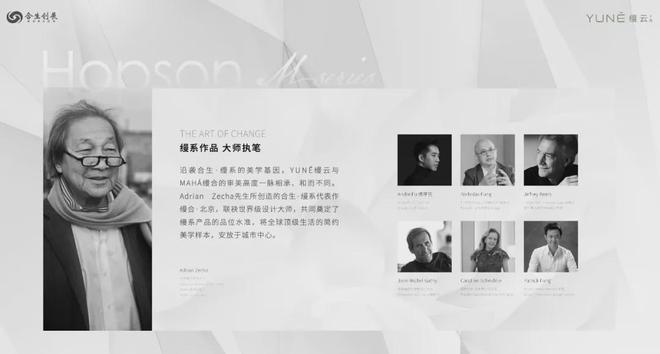 完美体育网站缦云上海售楼处（网站）杨浦缦云上海2024年最新房价-样板间(图17)