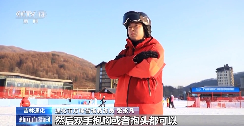 完美体育网站亚布力滑雪场开板！新雪季与亚冬会筹备火热进行中(图7)