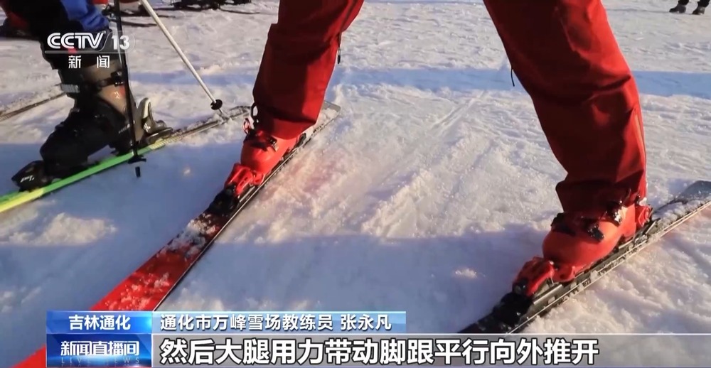 完美体育网站亚布力滑雪场开板！新雪季与亚冬会筹备火热进行中(图8)