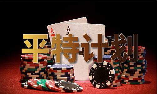 626969新澳门资料大全V4(图1)