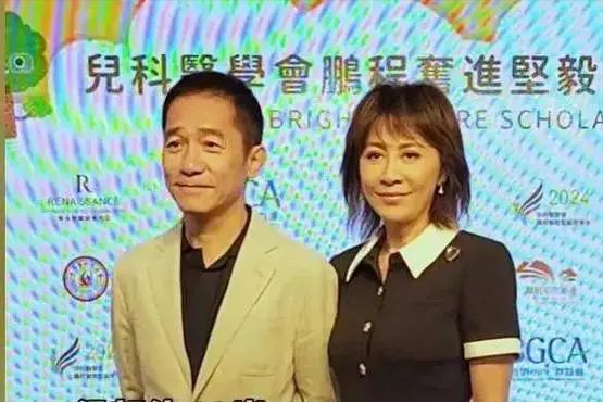 事实证明61岁久居日本的丁克一族梁朝伟早已选择了另一种人生(图10)