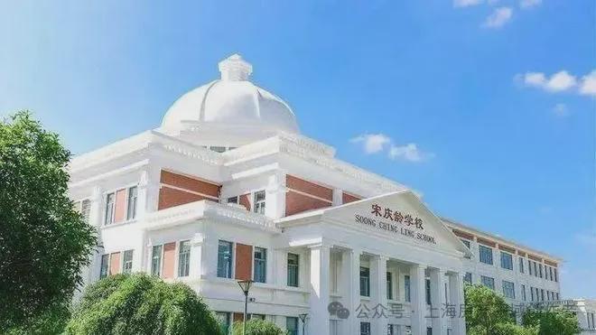 2024国贸鹭原-售楼处发布-百度百科-国贸鹭原楼盘详情-配套(图10)