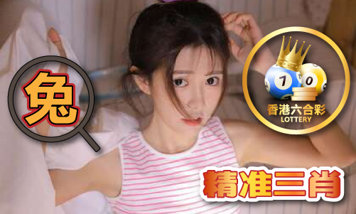 澚门彩库网金牛版水果奶奶-澚门彩库网金牛版水果奶奶安装版V(图1)
