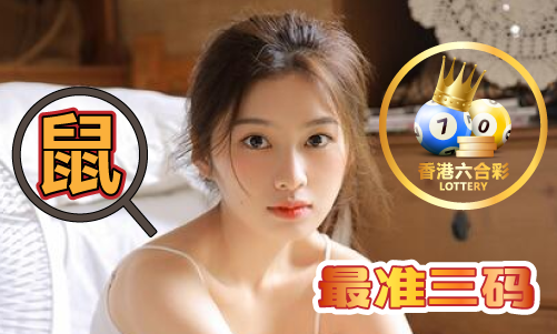 刘伯温资料期准必-肖特马_刘伯温资料完美体育网站期准必-肖特马V(图1)