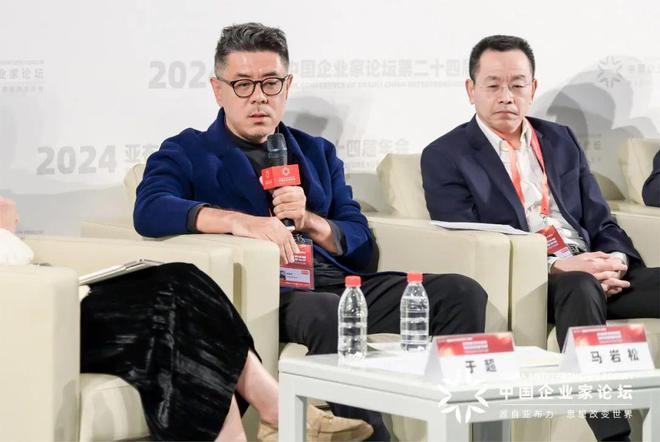 雪山下的帐篷亚布力论坛永久会址(图4)