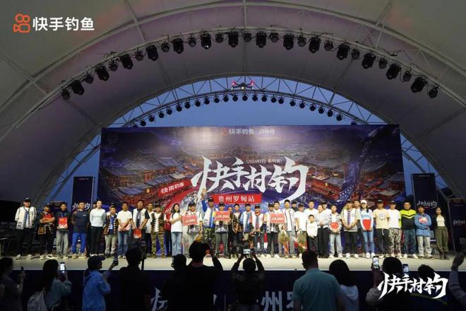 第十八届金犀牛奖将完美体育网站于11月16日举行；2024金冰镐奖公布获奖名单犀牛说(图28)