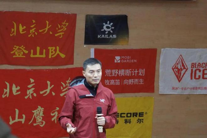 第十八届金犀牛奖将完美体育网站于11月16日举行；2024金冰镐奖公布获奖名单犀牛说(图31)