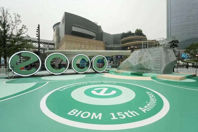 第十八届金犀牛奖将完美体育网站于11月16日举行；2024金冰镐奖公布获奖名单犀牛说(图34)