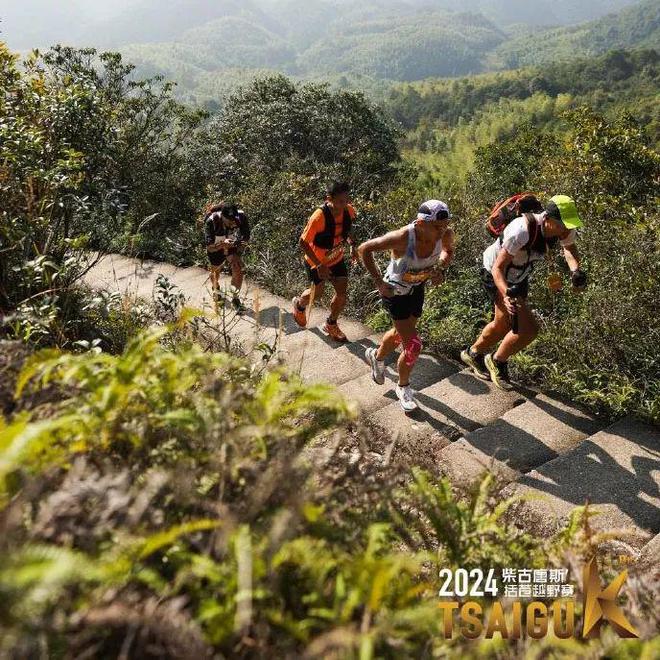第十八届金犀牛奖将完美体育网站于11月16日举行；2024金冰镐奖公布获奖名单犀牛说(图39)