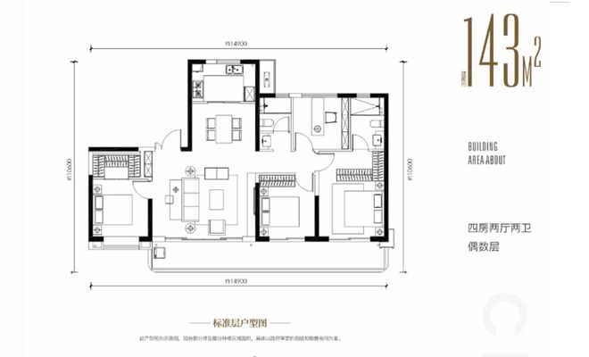 2024西派樘樾售楼处丨中铁西派樘樾售楼中心网站-房源房价！(图16)