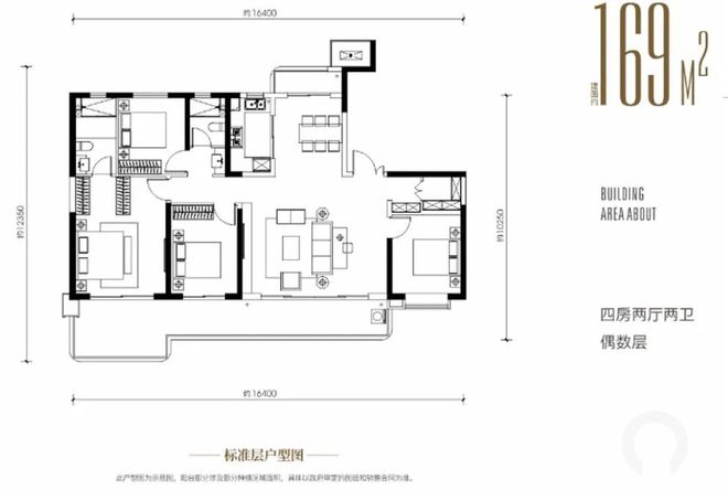 2024西派樘樾售楼处丨中铁西派樘樾售楼中心网站-房源房价！(图17)