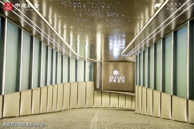 中建玖海云天『2024网站』中建玖海云天最新发布-上海房天下(图8)