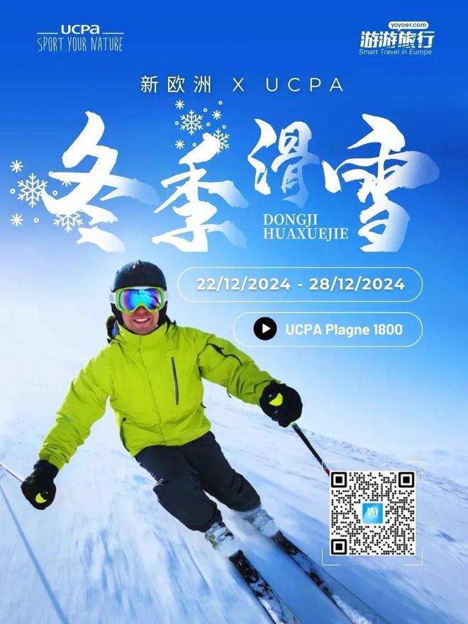 完美体育网站又到了“白色鸦片”盛行的时候上瘾的人越来越多(图3)