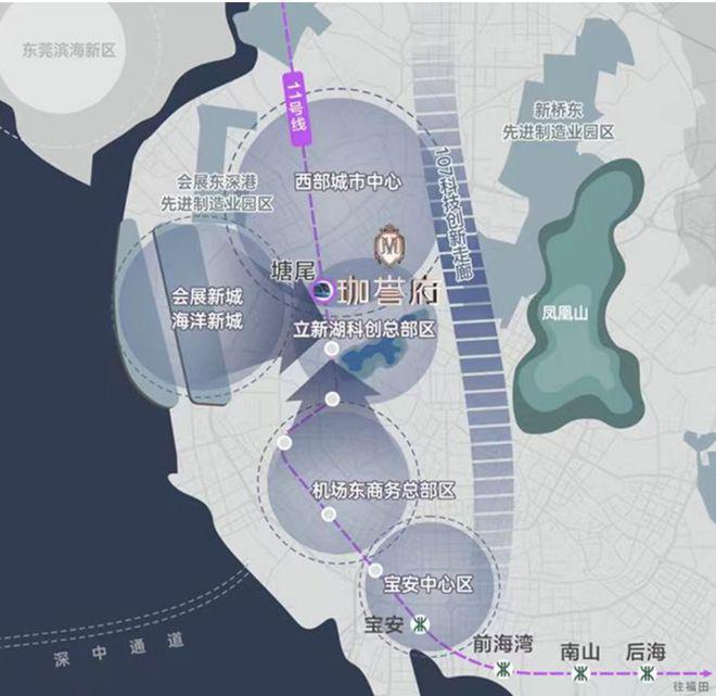 ：深圳鸿荣源珈誉府网站鸿荣源珈誉府售楼部欢迎您(图1)
