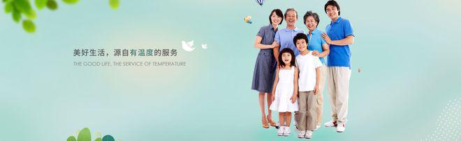 ：深圳鸿荣源珈誉府网站鸿荣源珈誉府售楼部欢迎您(图12)