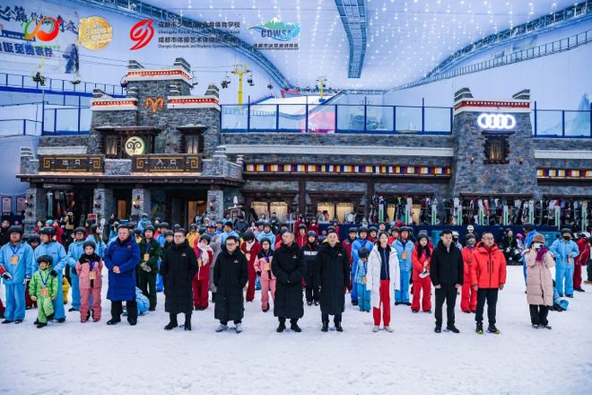 冰雪头条：成都新一届冰雪季开启(图2)