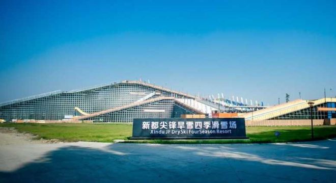 冰雪头条：成都新一届冰雪季开启(图6)
