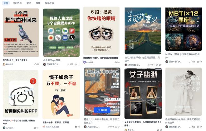 早报《黑神线大最佳游戏Ki完美体育mi杨植麟发文公开回应近期争议通用汽车中国多部门裁员三分之一(图11)