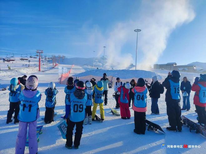 NITRO新东方青少年自由式体验营开营(图2)