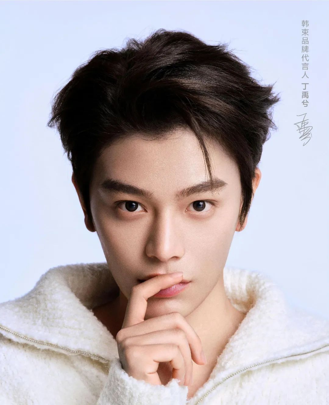 每周速报谷爱凌夺得自由式滑雪U型场地世界杯冠军易烊千玺成为FILA品牌全球代言人(图9)