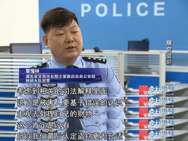 完美体育网站十多天内涉案金额近百万！出示收款码一个操作使资金被盗(图4)