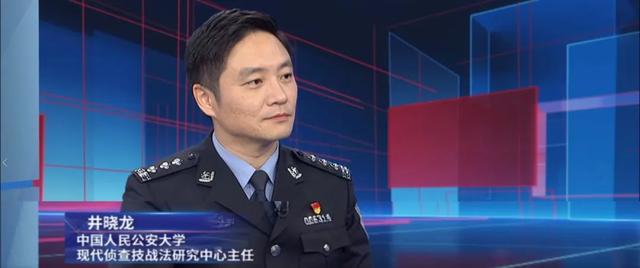 完美体育网站十多天内涉案金额近百万！出示收款码一个操作使资金被盗(图7)