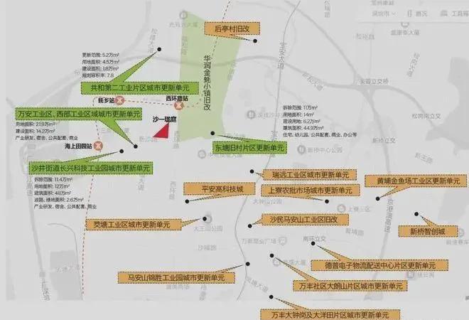 宝安『沙一珑庭』2025网站-沙一珑庭售楼中心-欢迎您(图5)