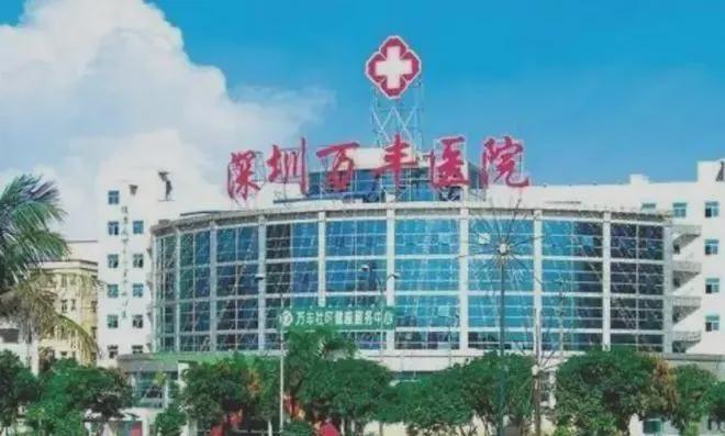 宝安『沙一珑庭』2025网站-沙一珑庭售楼中心-欢迎您(图12)