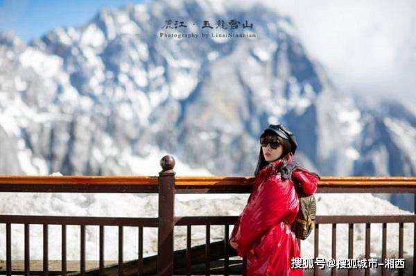 云南香格里拉4日游纯玩报团价格香格里拉四天三晚旅游经典线路(图1)