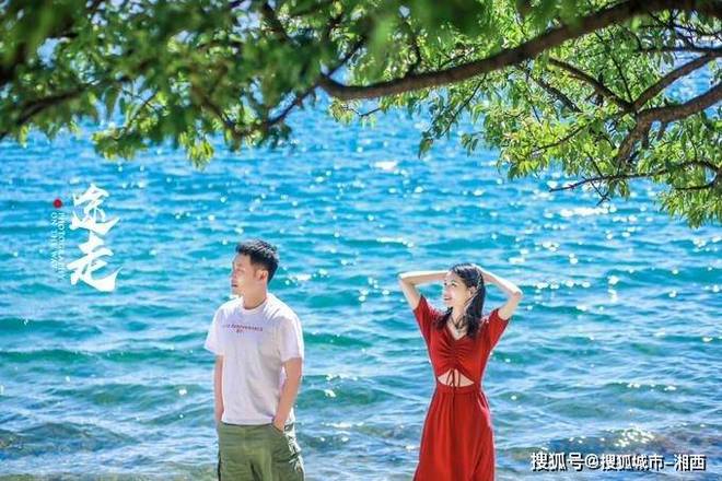 云南香格里拉4日游纯玩报团价格香格里拉四天三晚旅游经典线路(图3)
