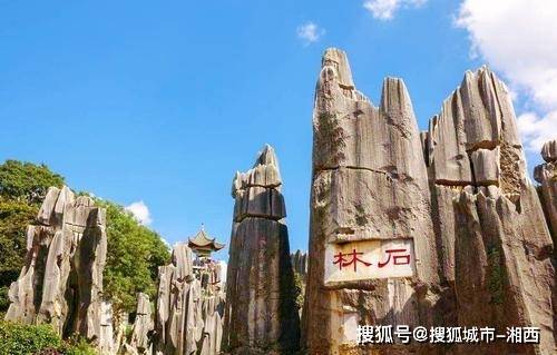 云南香格里拉4日游纯玩报团价格香格里拉四天三晚旅游经典线路(图6)