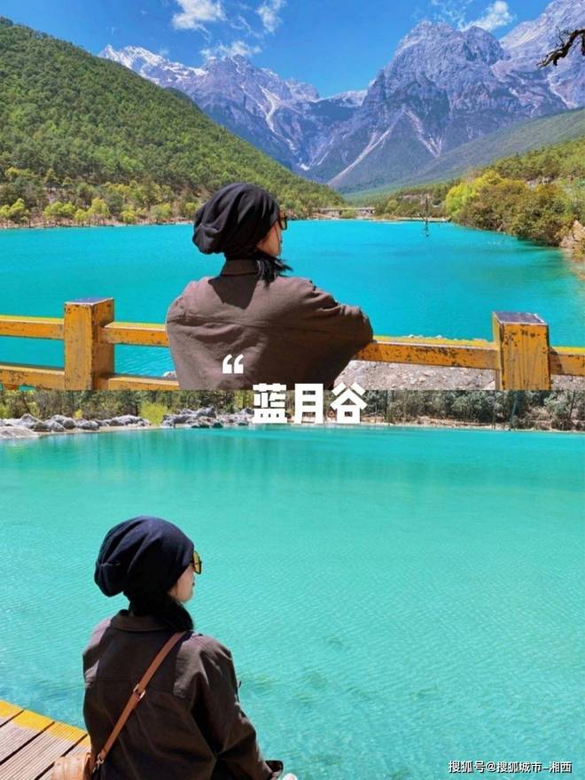 云南香格里拉4日游纯玩报团价格香格里拉四天三晚旅游经典线路(图9)
