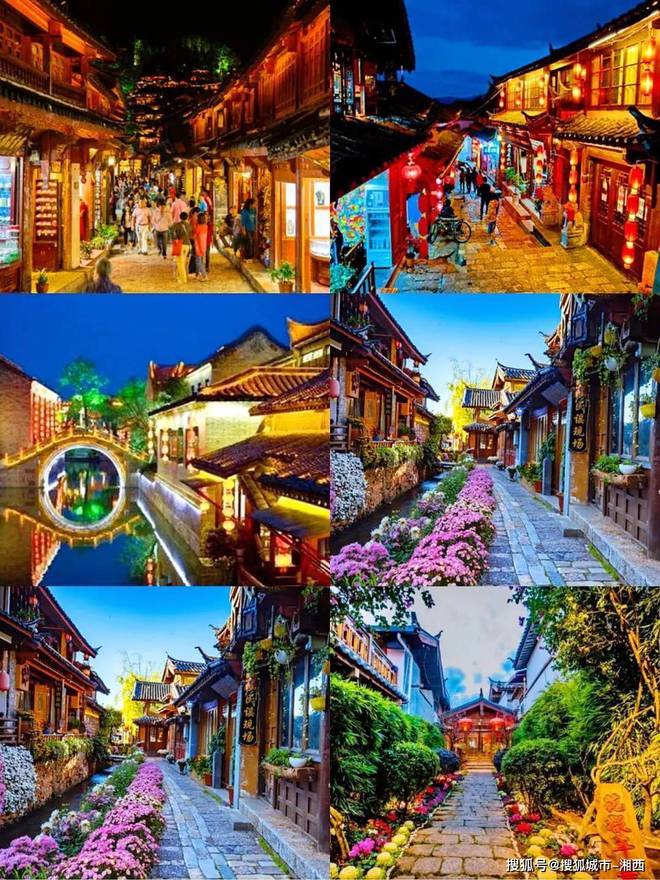 云南香格里拉4日游纯玩报团价格香格里拉四天三晚旅游经典线路(图10)