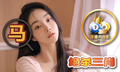完美体育网站刘伯温三必出V(图1)