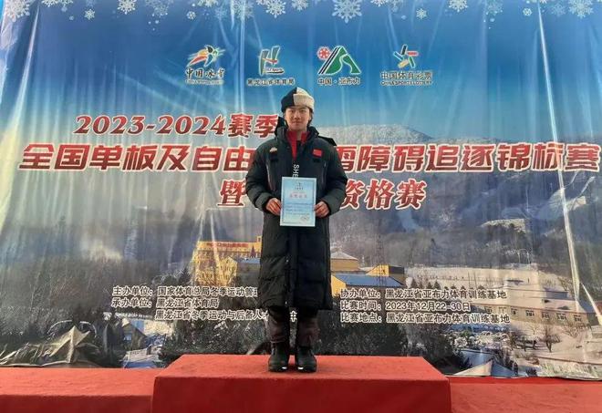 城市滑雪空间来看嘉定的“冰雪奇缘”→(图6)