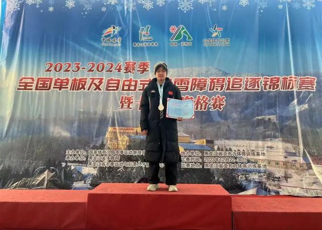 城市滑雪空间来看嘉定的“冰雪奇缘”→(图7)