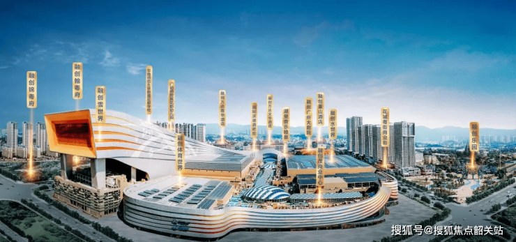 2025广州广晟中国铁建花语天珹(营销中心)最新首页网站--广晟中国铁建花语天珹欢迎您-楼盘详情@售楼处-备案价-户型图-楼盘详情(图5)