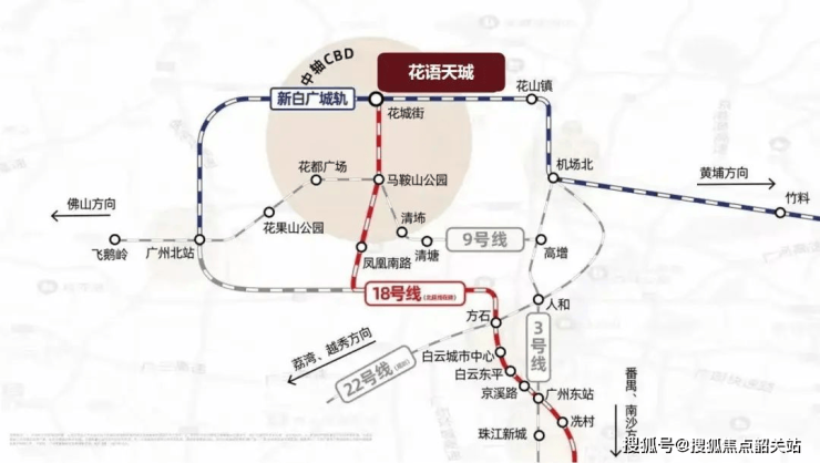 2025广州广晟中国铁建花语天珹(营销中心)最新首页网站--广晟中国铁建花语天珹欢迎您-楼盘详情@售楼处-备案价-户型图-楼盘详情(图6)