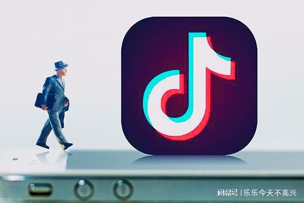 成都枫榆破网络科技有限公司专业抖音服务(图1)