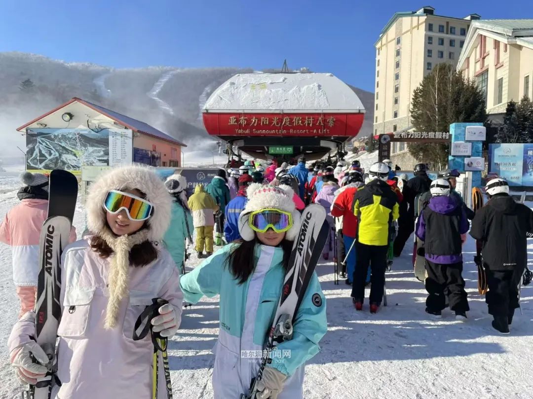 亚布力阳光滑雪场高级雪道盛大开板(图4)