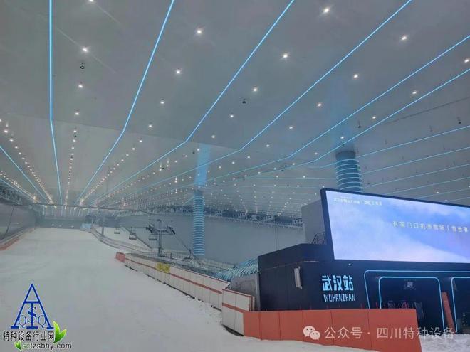 北起院建成国产首条室内滑雪场脱挂索道(图1)