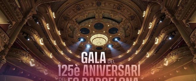 ：巴萨125周年庆典将在利塞乌大剧院举行(图1)