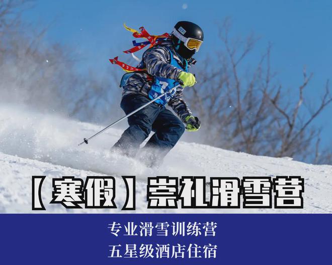 完美体育又一知名机构卷钱跑路！这届中产爹妈太惨了…(图13)