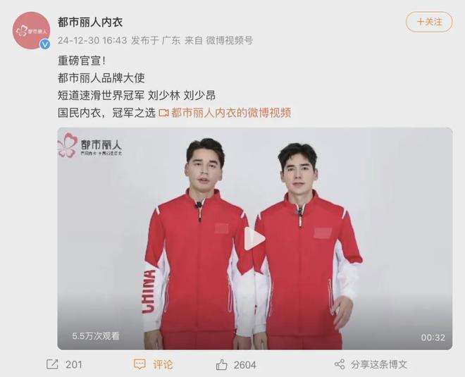 NFL圣诞大战吸6500万美国观众破纪录南方滑雪热过北方速报(图3)