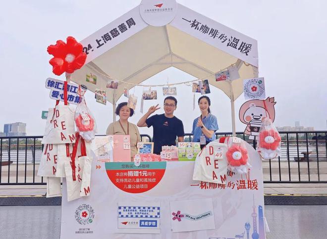 2024年终回顾向光而行共赴2025！(图4)
