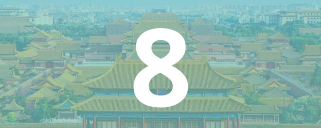 2025全球最佳留完美体育网站学国家发布！中国首次入围美国重回第一！(图6)