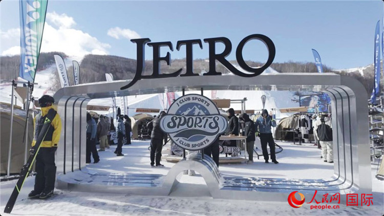 “冷”冰雪拉动“热”经济日本品牌看好中完美体育网站国市场(图1)