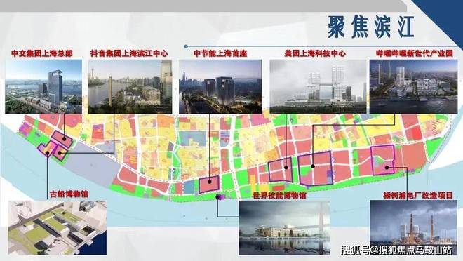 2024缦云上海(缦云上海)网站-百度百科-房天下(图4)