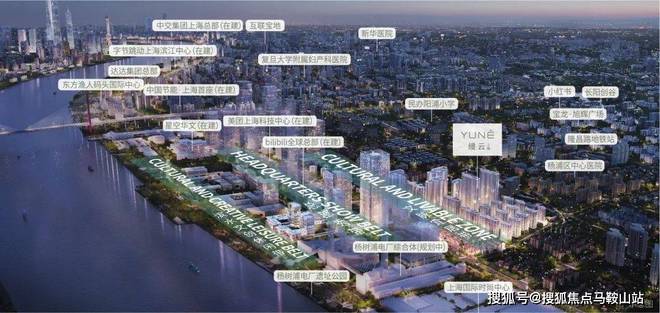 2024缦云上海(缦云上海)网站-百度百科-房天下(图5)